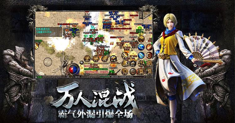 复古点卡版